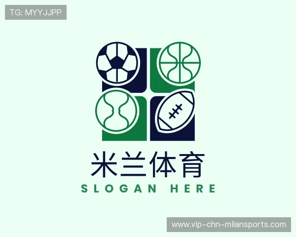 介绍milan sports